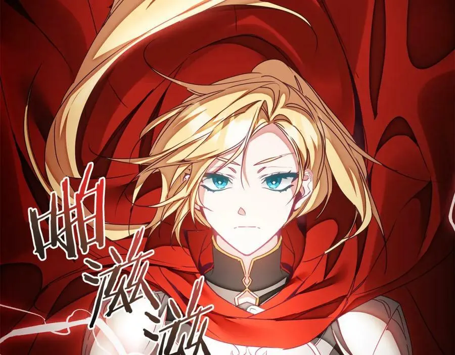 第121话 揭秘敌国阴谋70