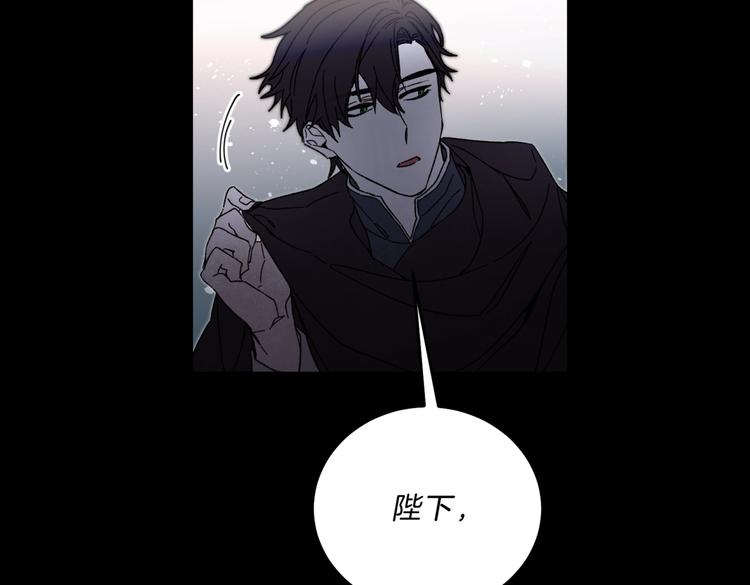 第21话 同事而已39