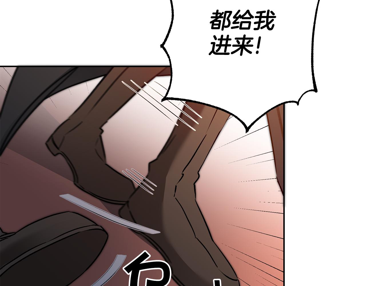 第83话 刺杀128