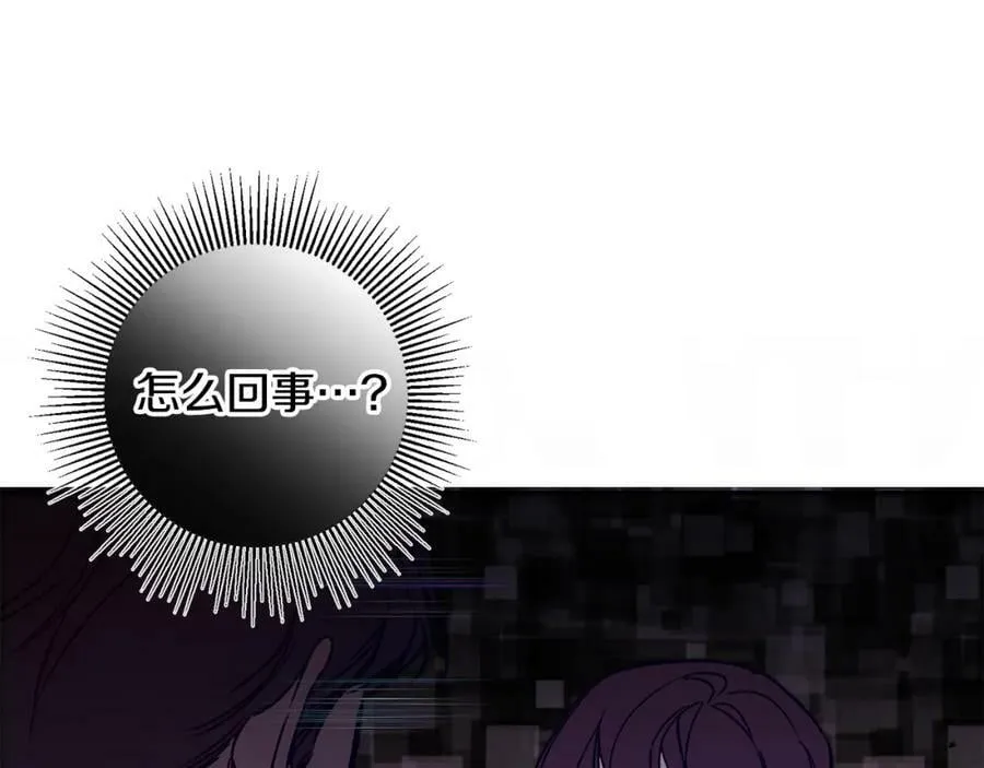 第138话 处决42