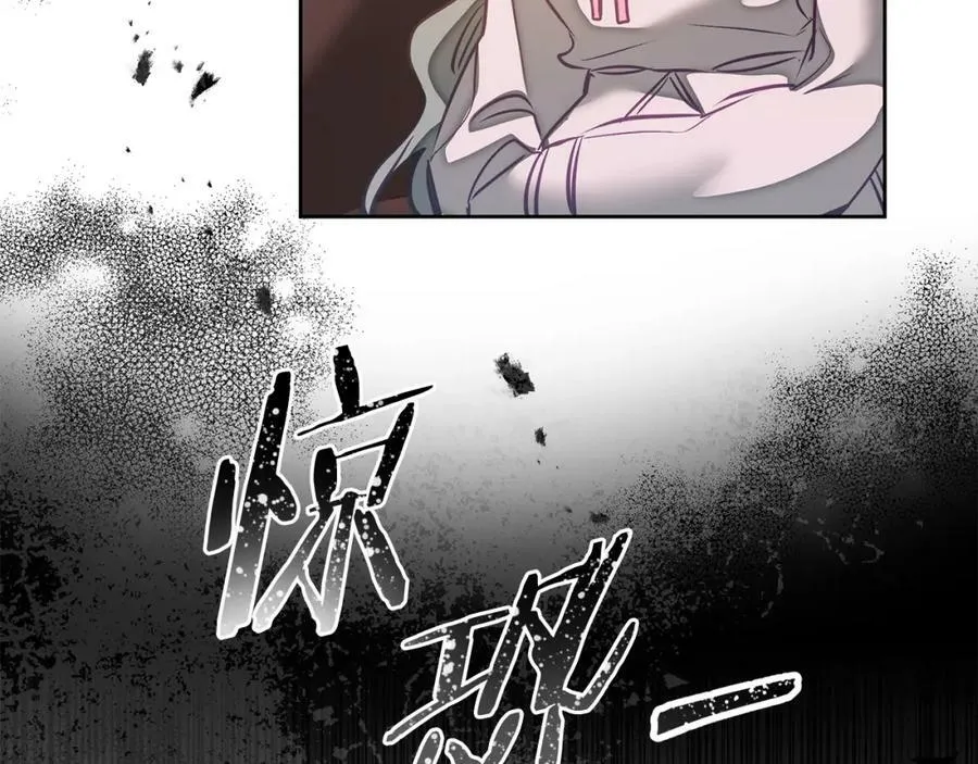 第127话 宴会突生变故173