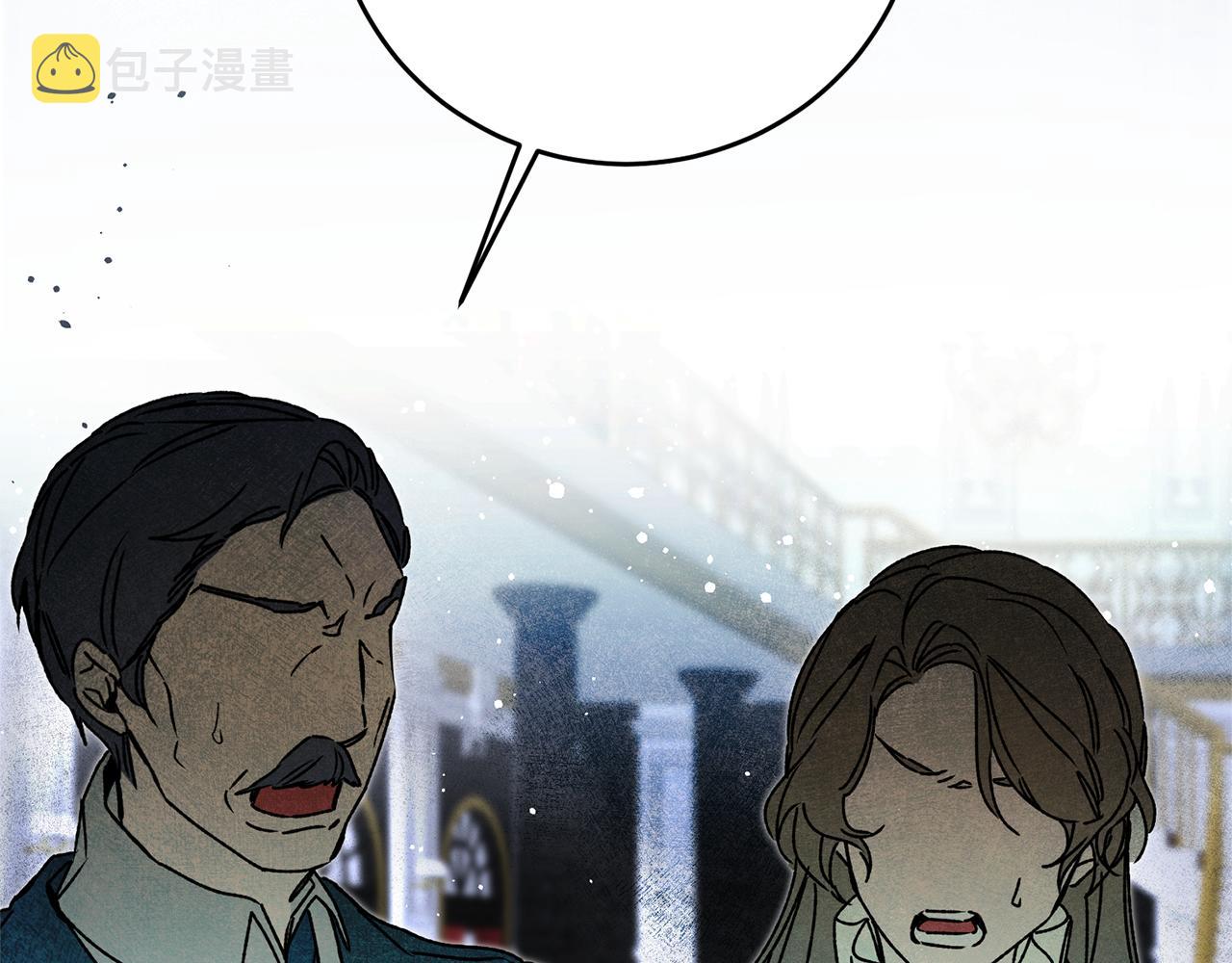第44话 未来由谁决定16