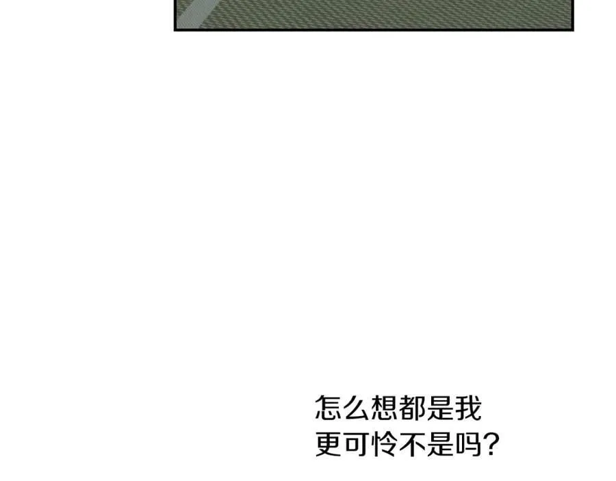 第128话 敌人找上门126