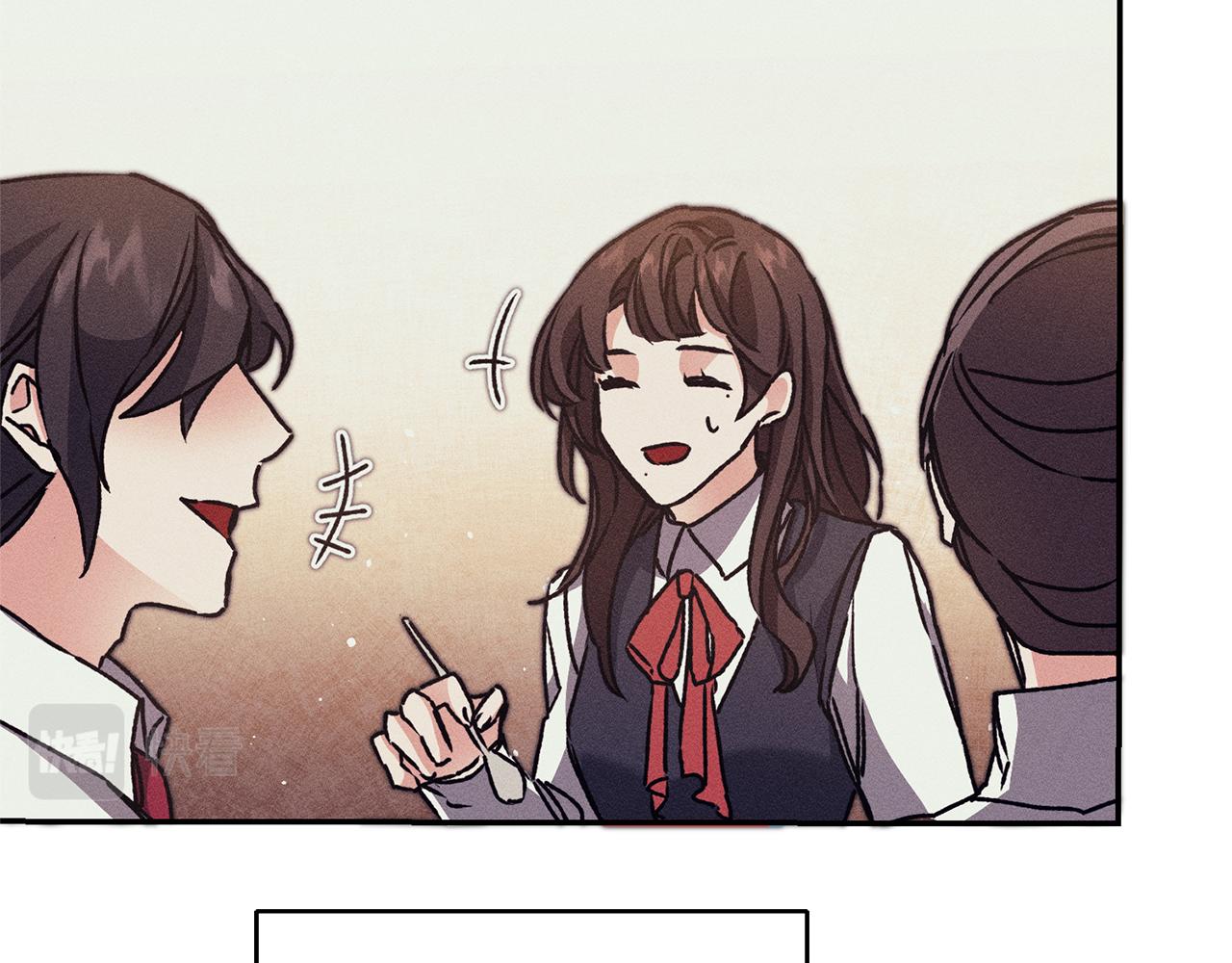 第47话 羡慕的对象146
