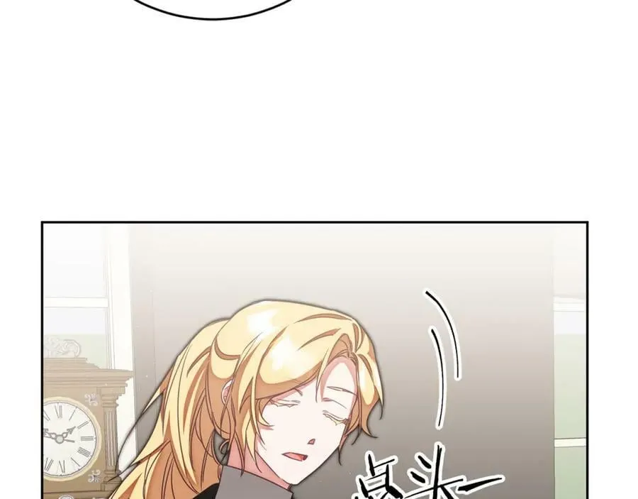 第123话 深情告白25