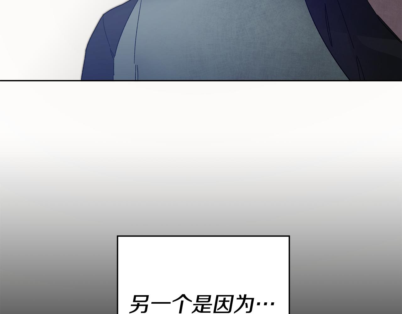 第37话 女帝出巡35