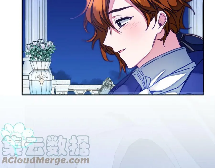 第126话 被挖墙角？172