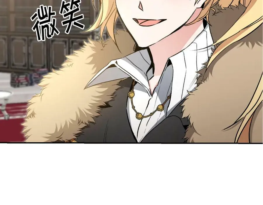 第98话 造反145