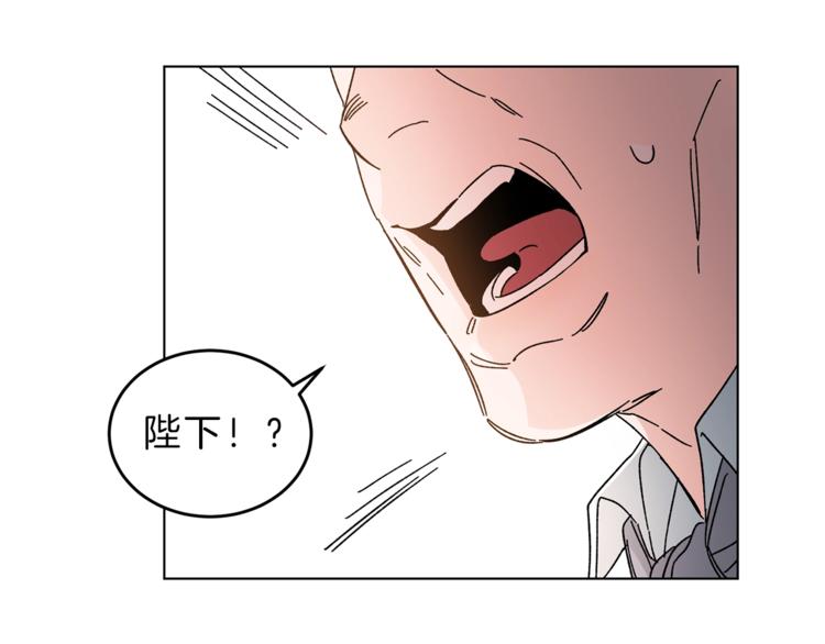 第6话 是哪条狗在叫？142