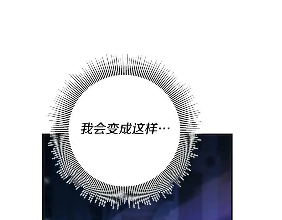 第142话 您放弃吧139