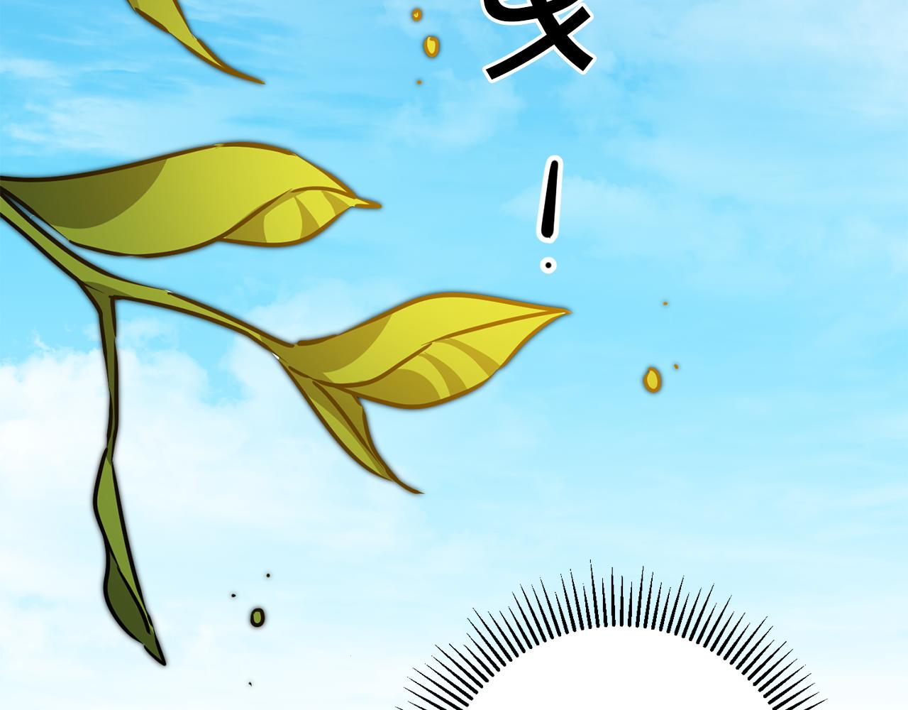第72话 征途艰难117