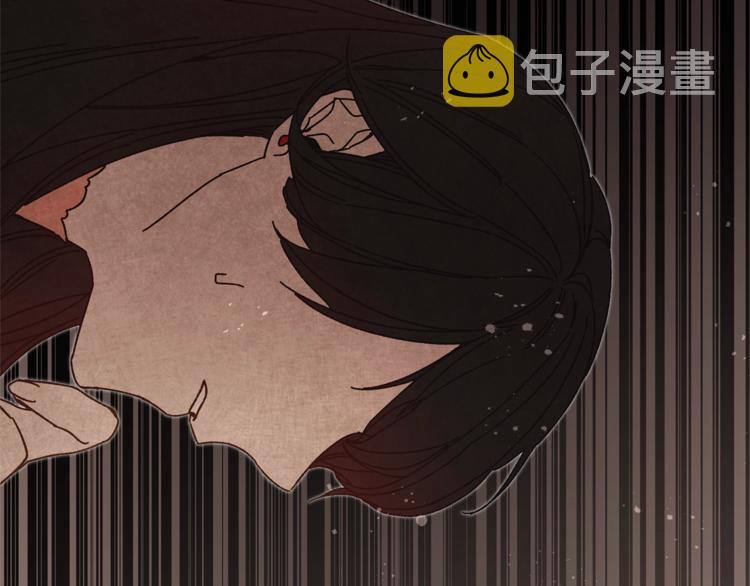 第16话 第一次见血111