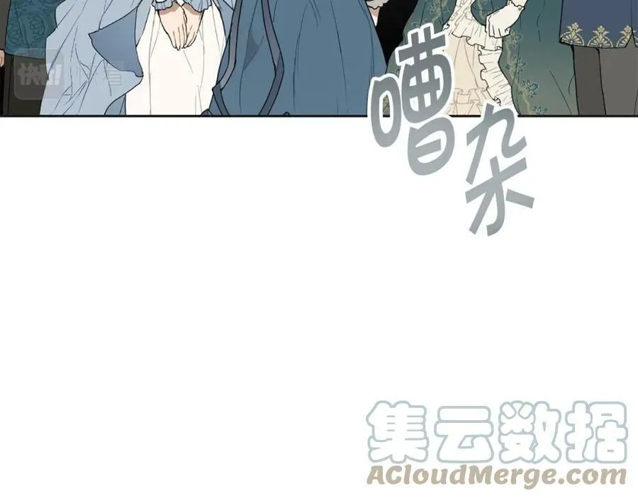 第131话 准备宣战44