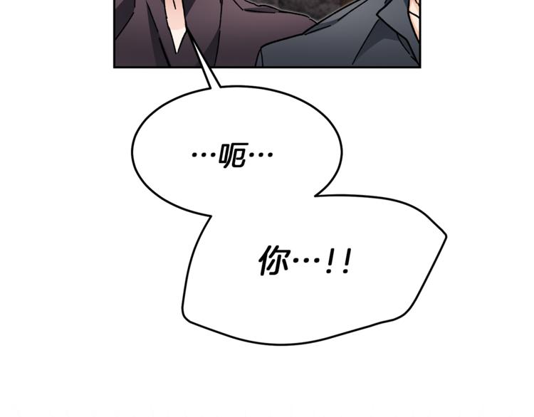 第24话 杀鸡儆猴142