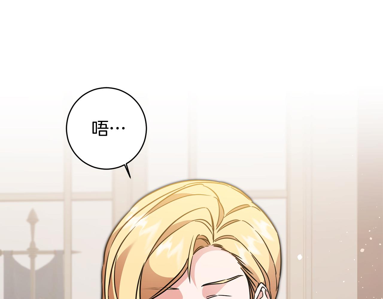 第56话 女帝出征114