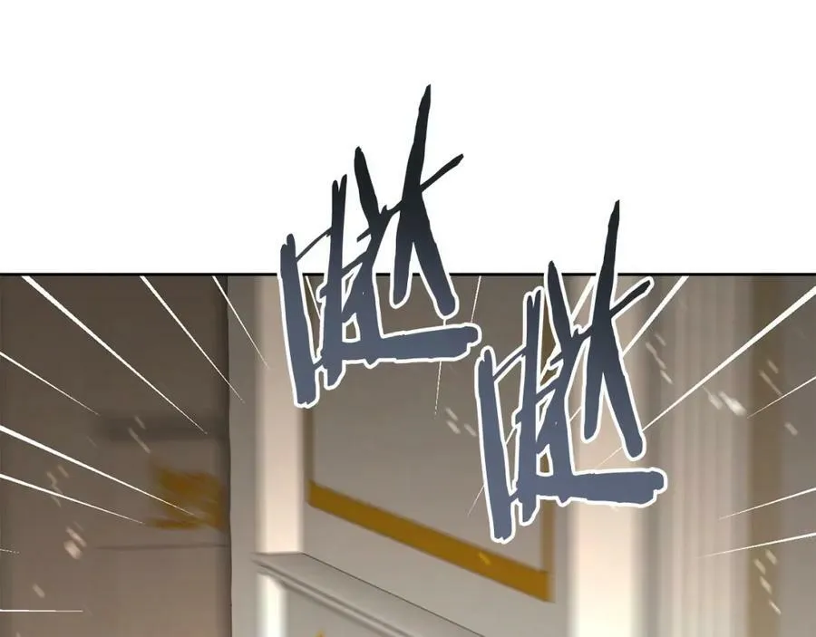 第147话 又现古代魔法99