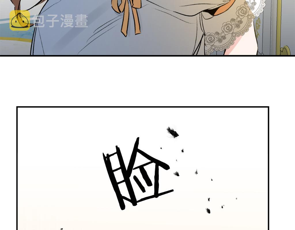 第91话 一直喜欢你155