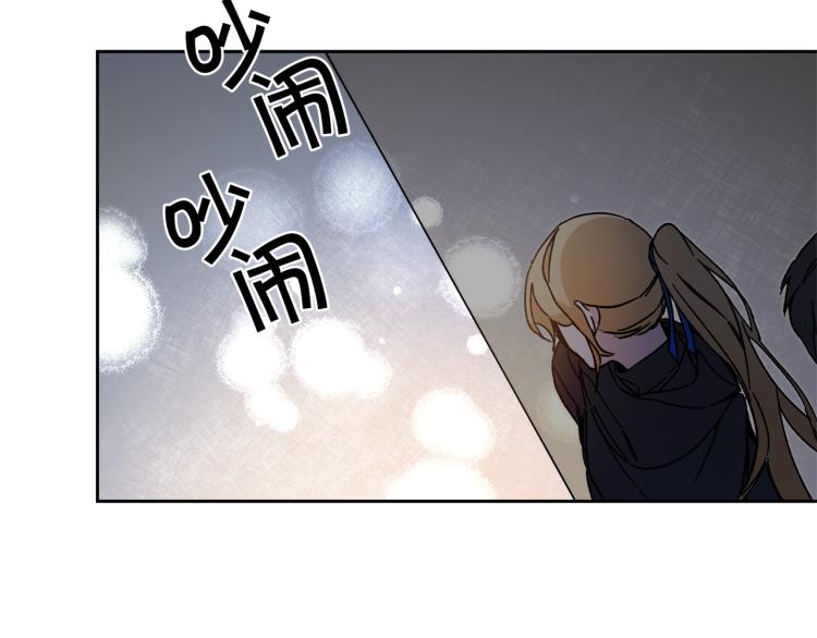 第33话 月夜散步68