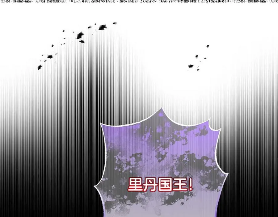 第117话 神秘女子62