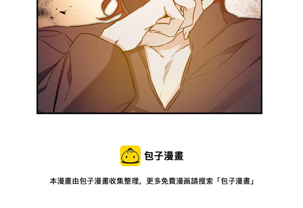第94话 蹊跷140