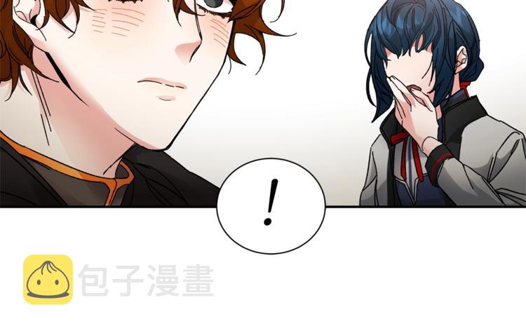 第3话 小奶狗魔法师156
