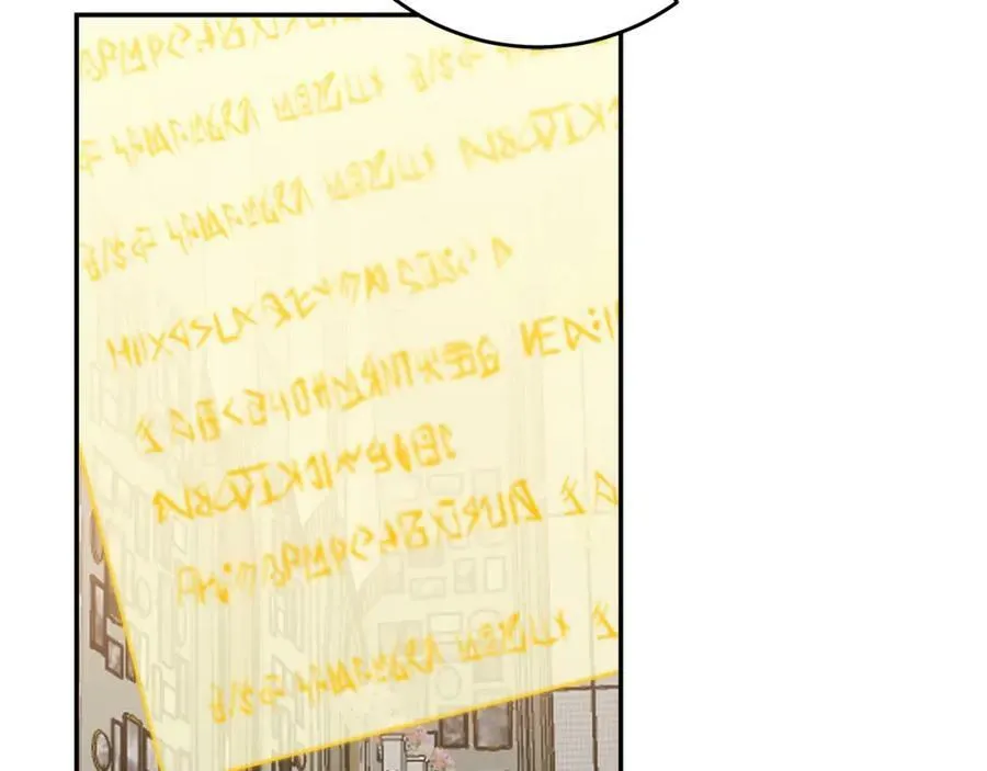 第105话 后位争夺战33