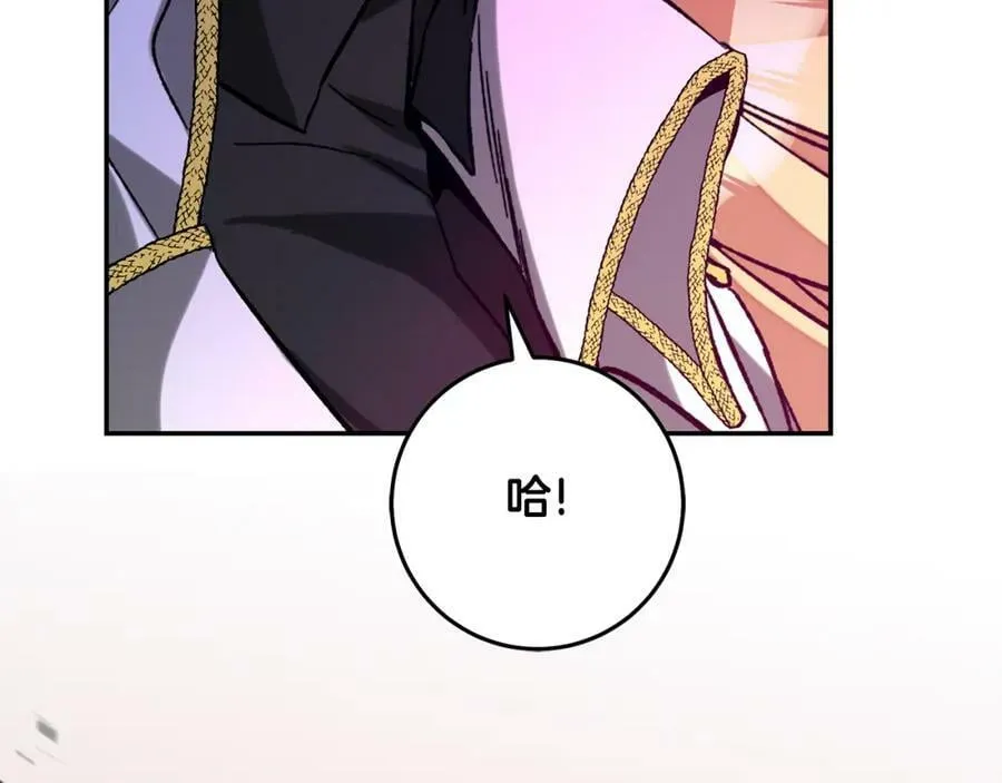 第138话 处决49