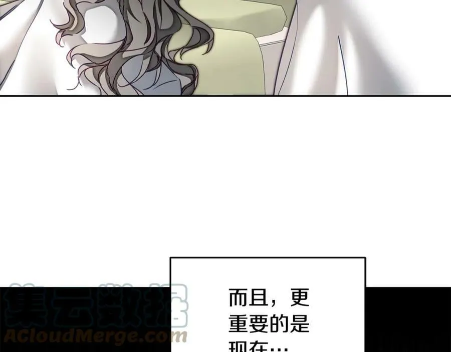 第118话 索要抱抱92