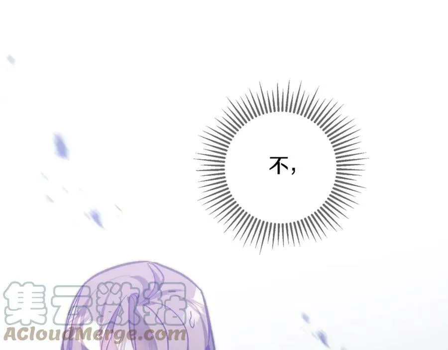 第137话 杀手锏96