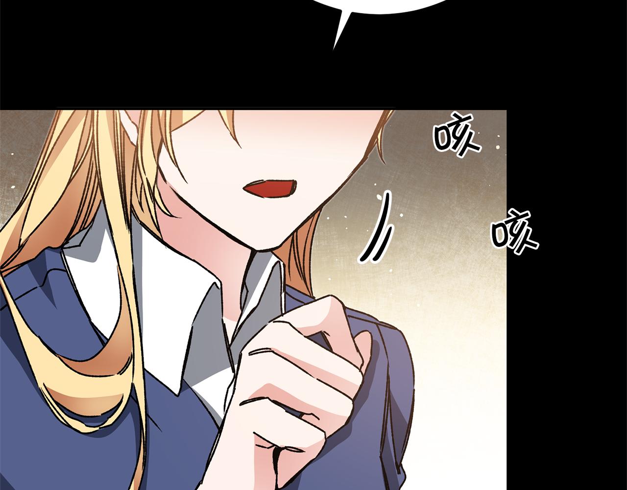 第46话 身先士卒104