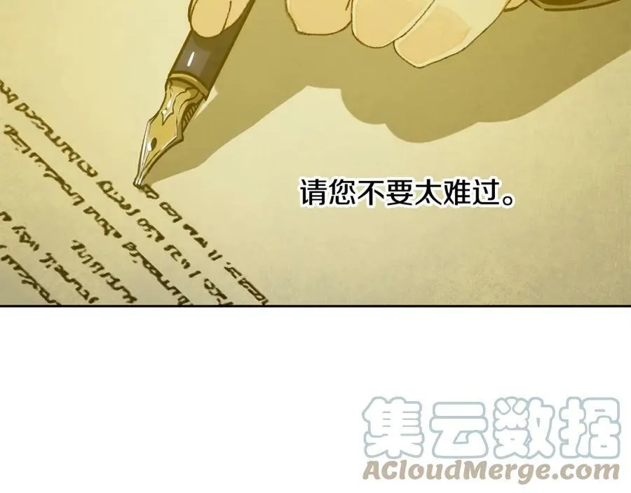 第148话 重新开始88