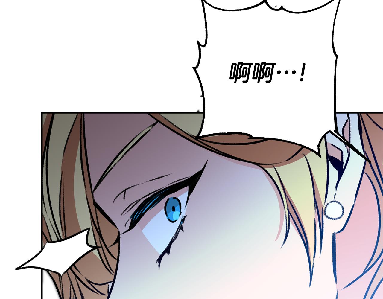 第94话 蹊跷74