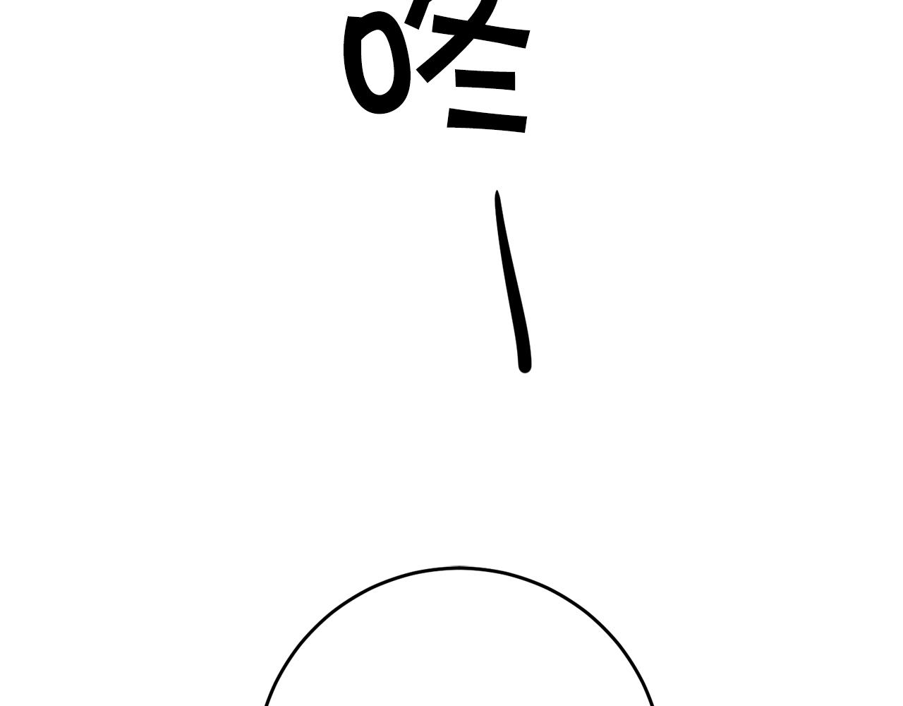 第53话 谁是真凶？154