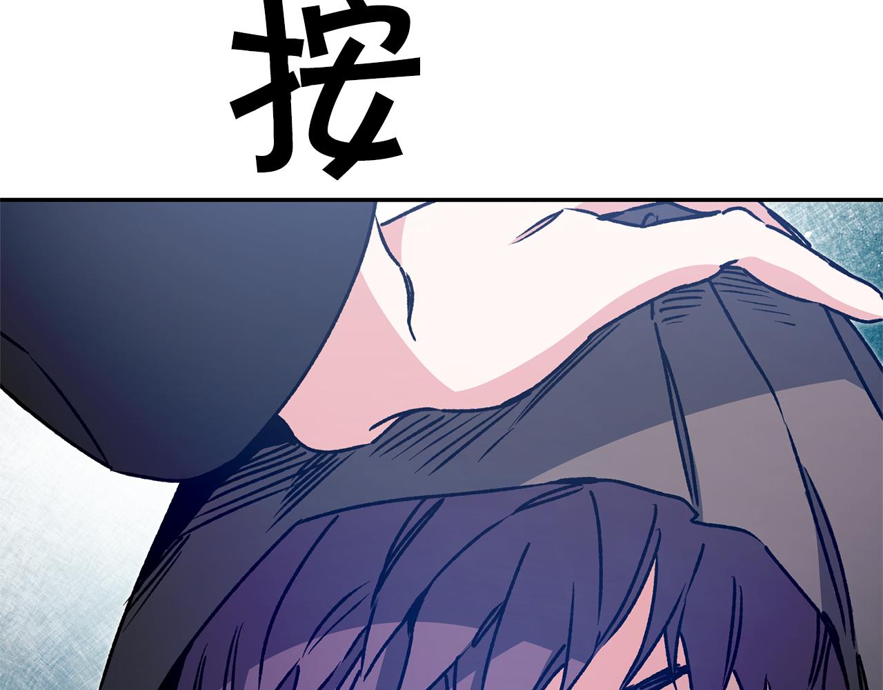 第49话 做我的男伴116
