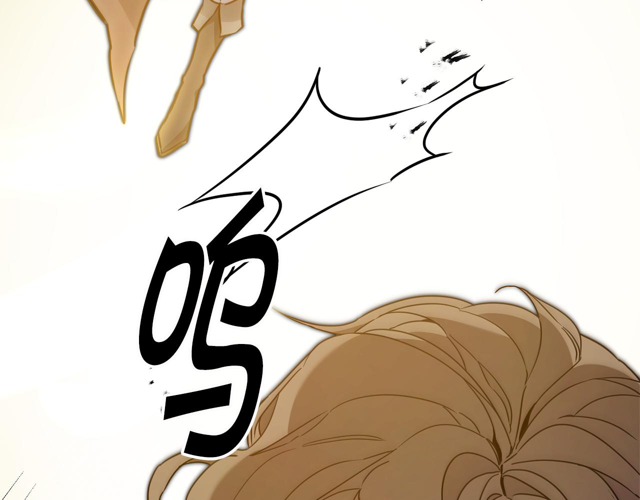 第61话 兵临城下174