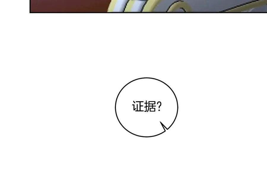 第98话 造反10