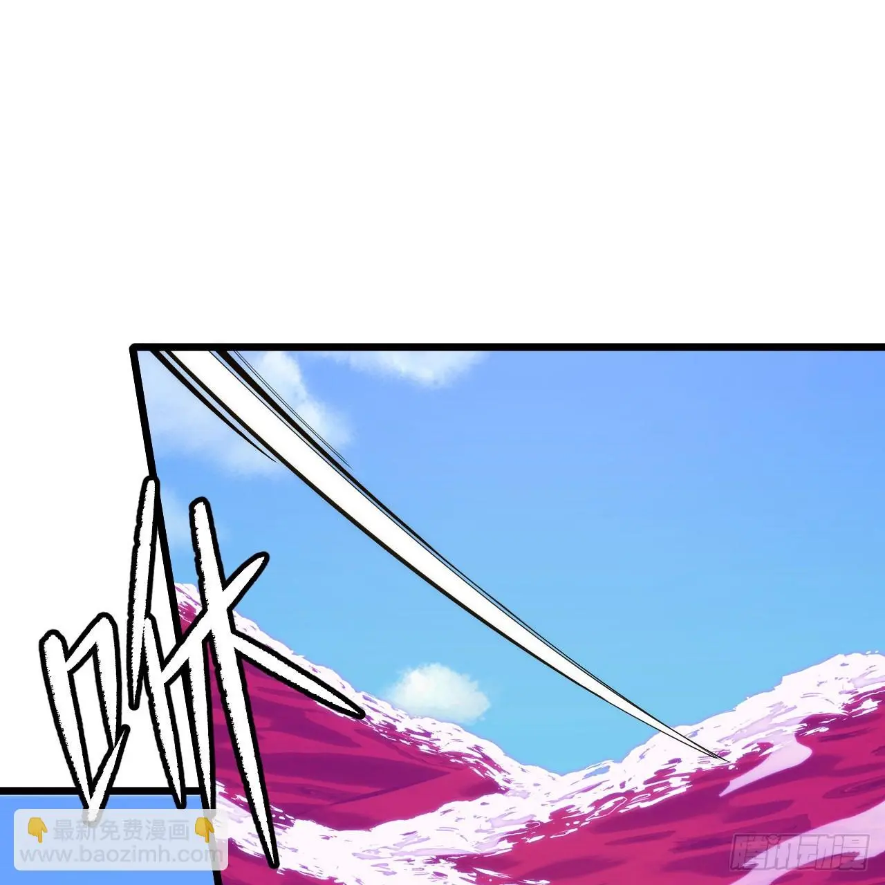 151回-开喝！1