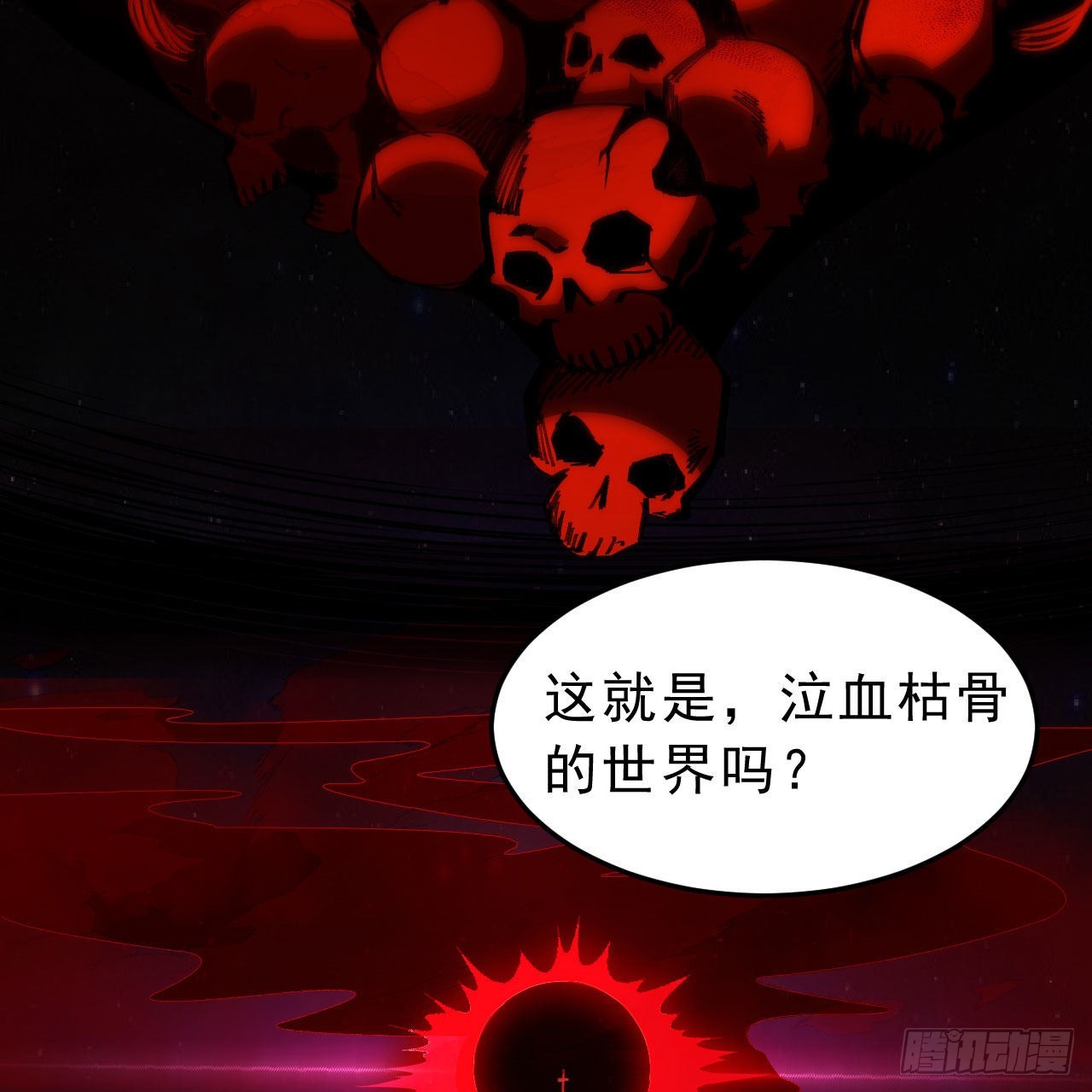 129回-再多来点19