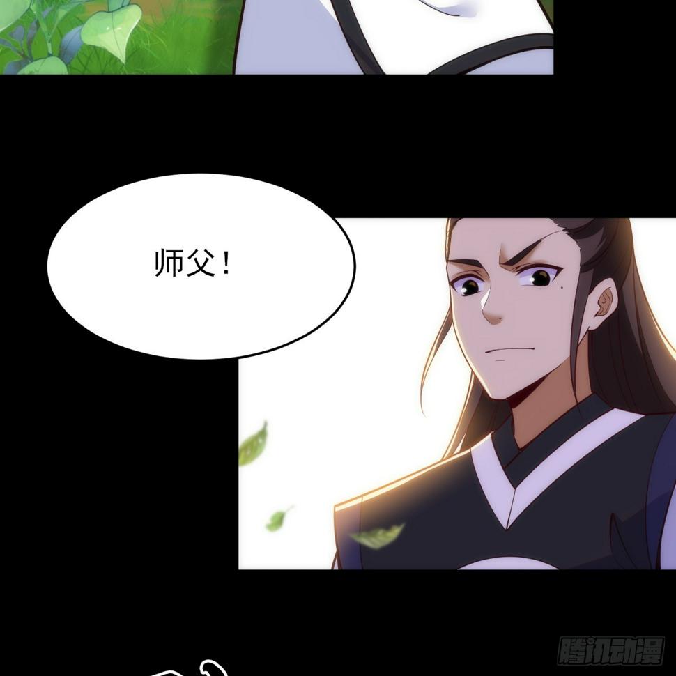 168回-这瓜有些撑57