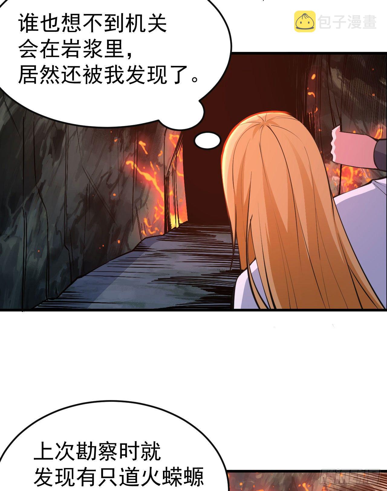 65回-考核开始14