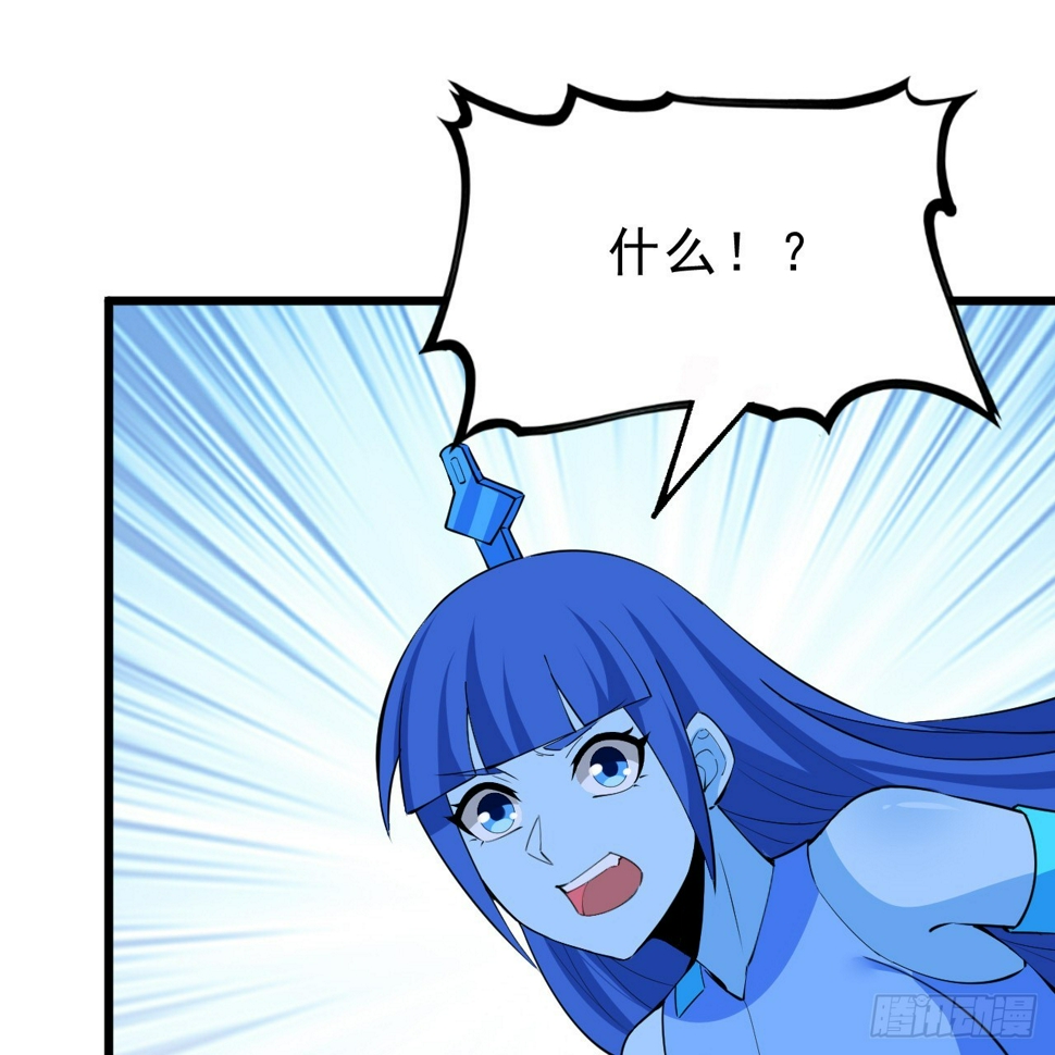 176回-苏醒吧，寒胥！39