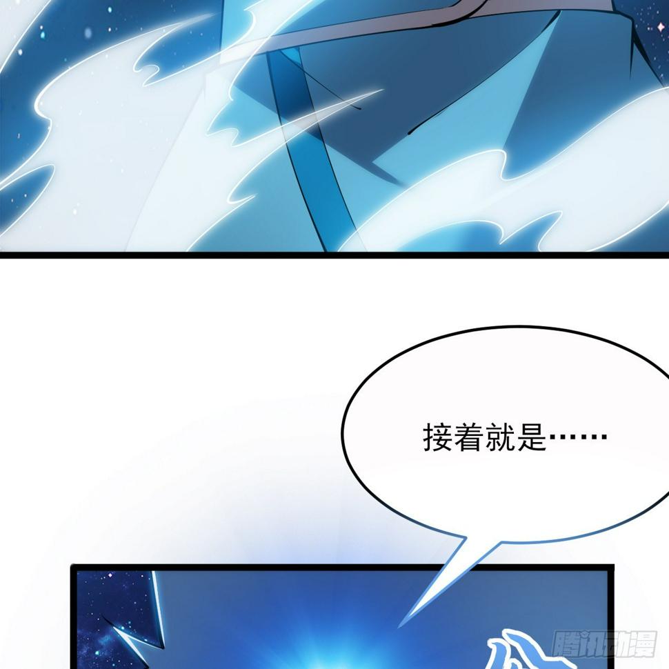 172回-过于斗志昂扬20