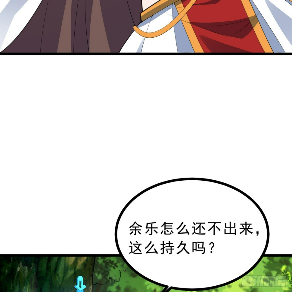 176回-苏醒吧，寒胥！27