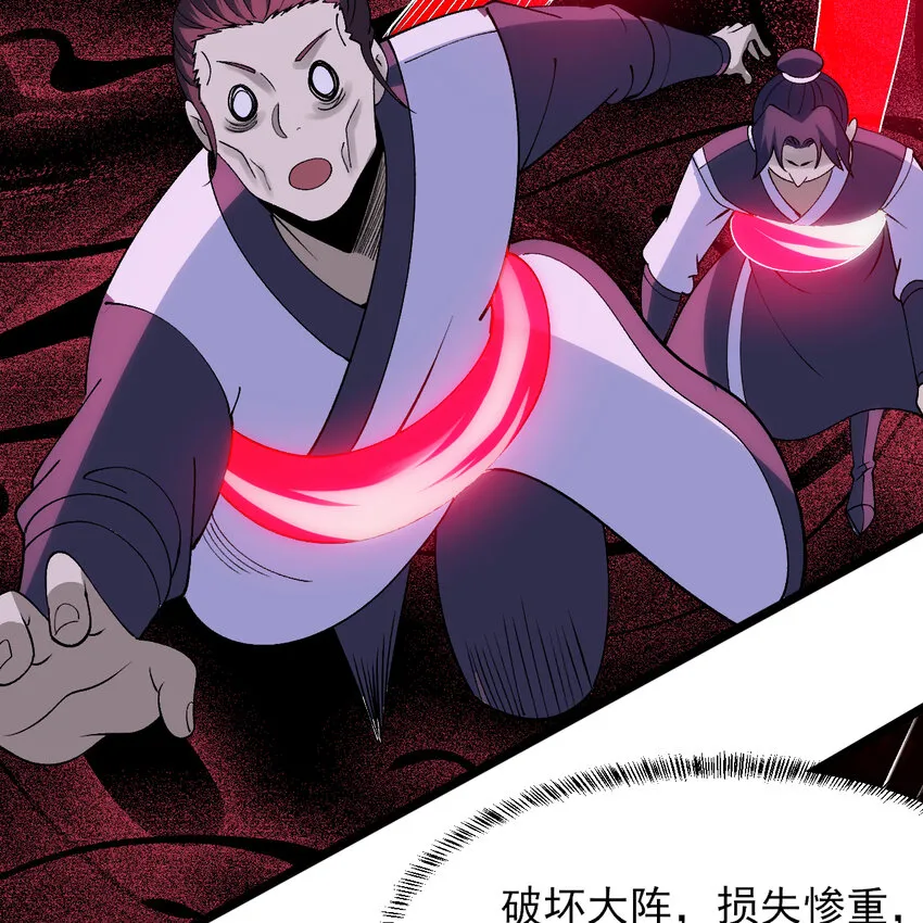 186回 你不懂人心80