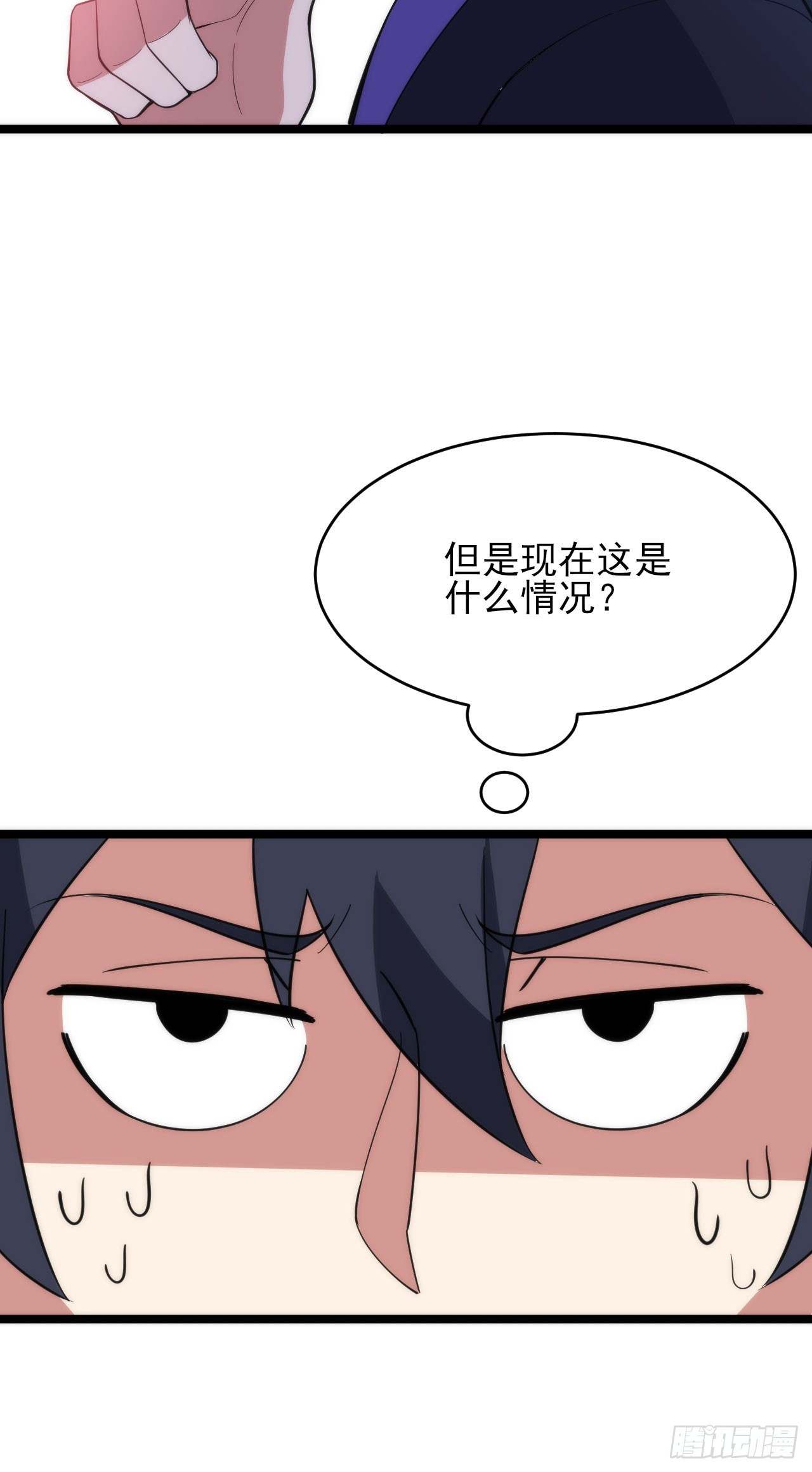 137回-红水镇真相48