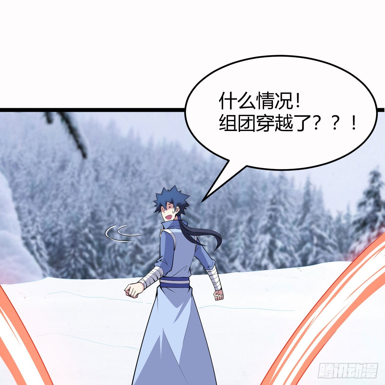 146回-欧皇的无奈9