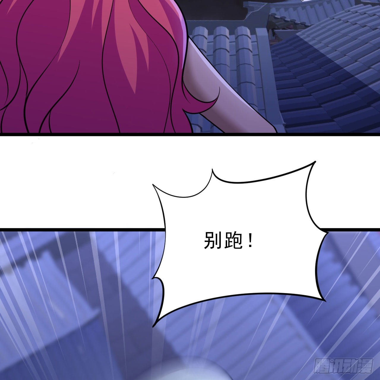 135回-找死大赛42