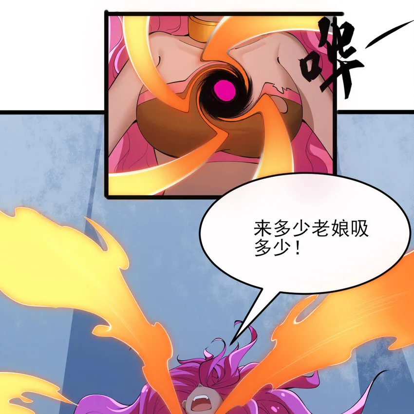 181回 和平点不好吗？66