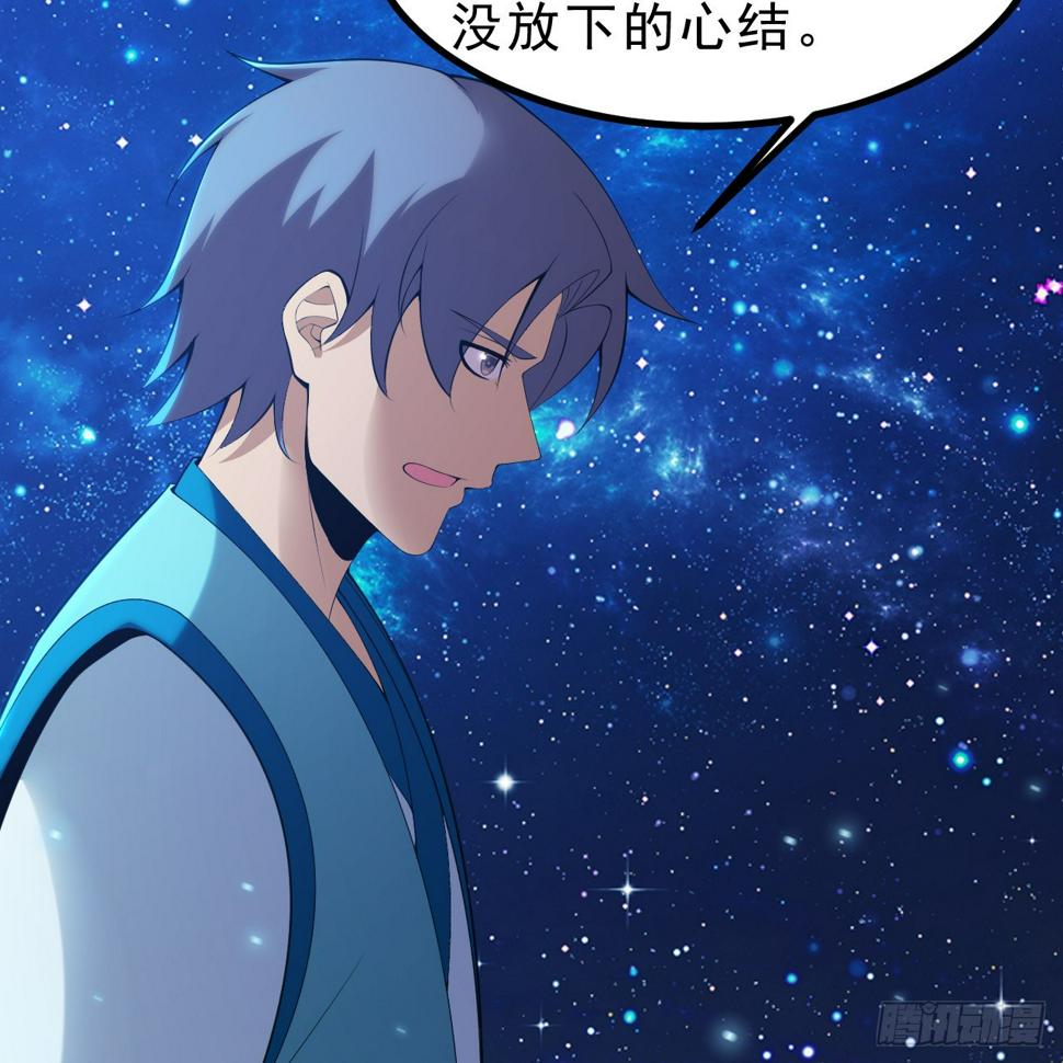 171回-会爆炸哦~6