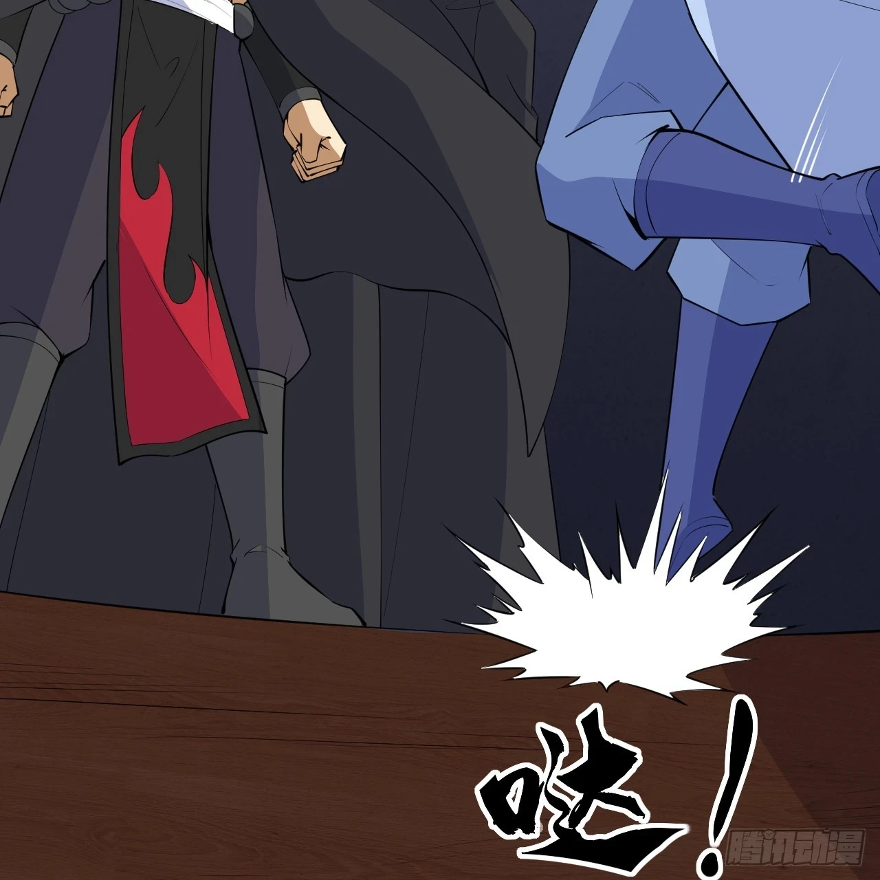 第164话-说好的共赴黄泉呢？42